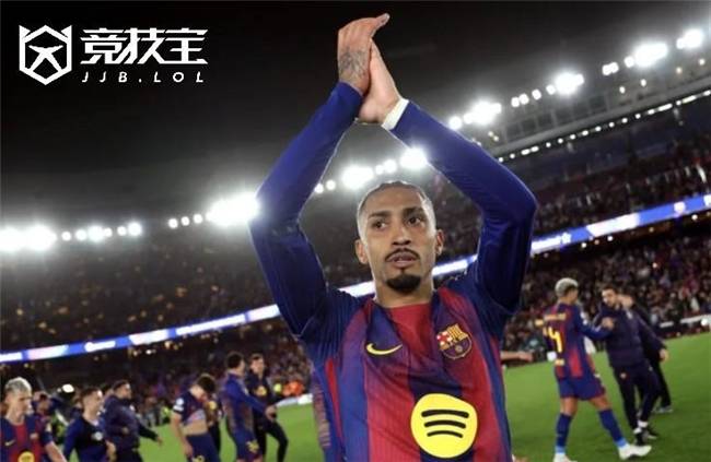 欧冠：两场比赛贡献5球2助攻，拉菲尼亚找回状态